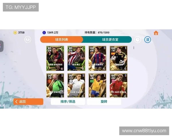 九州体育足球登录入口官方最新版本推荐确保账号安全与顺畅登录体验