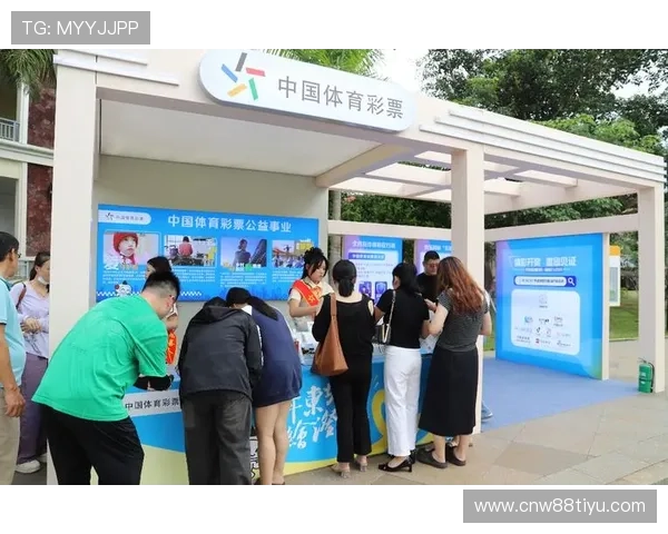 官方体育彩票网站官方授权平台，保障您的购彩资金安全与合法权益